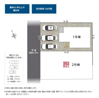 ���} ���񒓎ԂR��\��