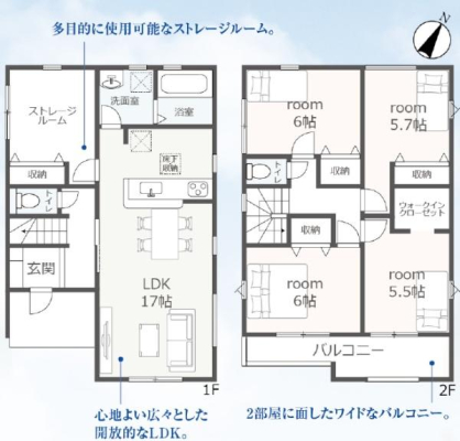 �Ԏ��} ��炵�Ɋ������Ԏ�����Љ�􂨋C�y�ɂ��₢���킹��������(^_^)