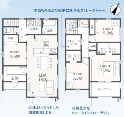 �Ԏ��} ��炵�Ɋ������Ԏ�����Љ�􂨋C�y�ɂ��₢���킹��������(^_^)