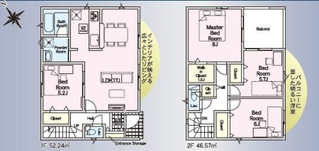 �Ԏ��} �����Đ������₷�����u�k�G���A�I
4LDK�A2�K���āA���ԃX�y�[�X3���
�E�H�[�N�C���N���[�[�b�g�t���I