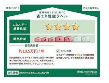  �ȃG�l���\