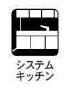 �L�b�`�� -
