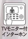 ���̑� TV���j�^�[�t�C���^�[�z�[��