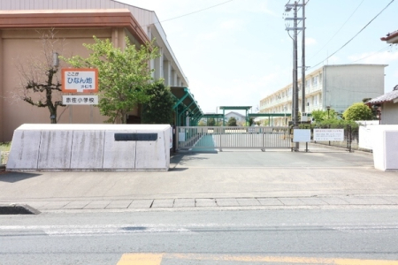 周辺環境 【小学校】浜松市立赤佐小学校：750�u