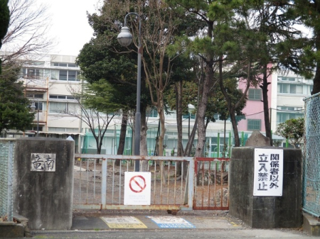 周辺環境 【小学校】静岡市立竜南小学校：780�u